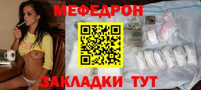 ALPHA PVP Владивосток