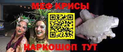 кокс Владимир