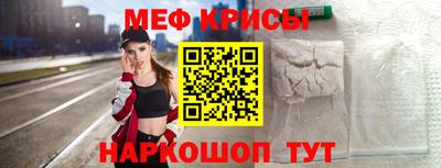 ALPHA PVP Владивосток