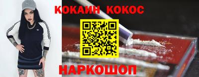 кокс Владимир