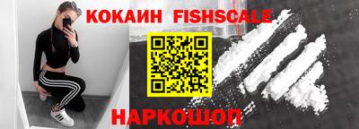 СК Владикавказ
