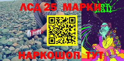 ALPHA PVP Владивосток