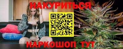 ALPHA PVP Владивосток