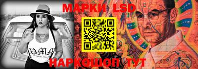 ALPHA PVP Владивосток