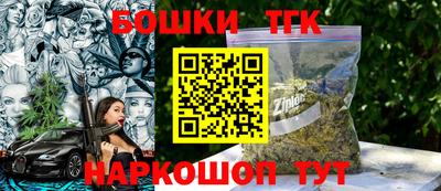 ALPHA PVP Владивосток