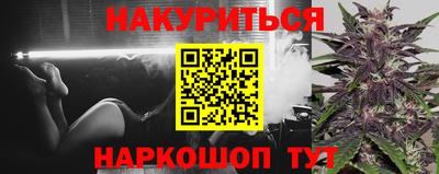 ALPHA PVP Владивосток