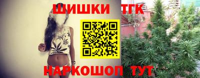 ALPHA PVP Владивосток