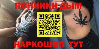 кокс Владимир