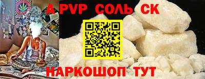 кокс Владимир