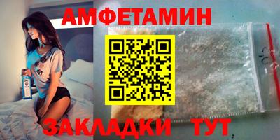 СК Владикавказ