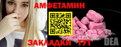 СК Владикавказ