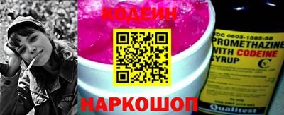 ALPHA PVP Владивосток