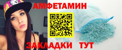 СК Владикавказ