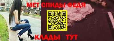 СК Владикавказ