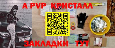 кокс Владимир