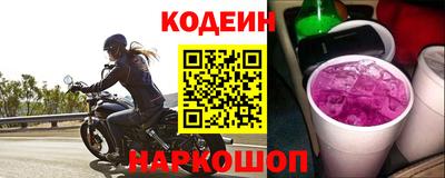кокс Владимир