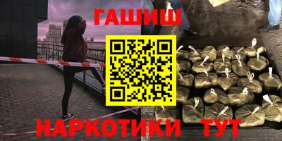 СК Владикавказ