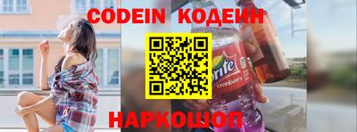 кокс Владимир