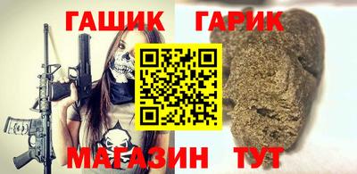 кокс Владимир