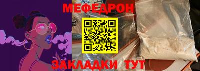 ALPHA PVP Владивосток