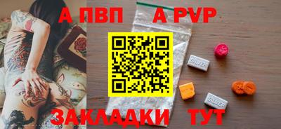 кокс Владимир