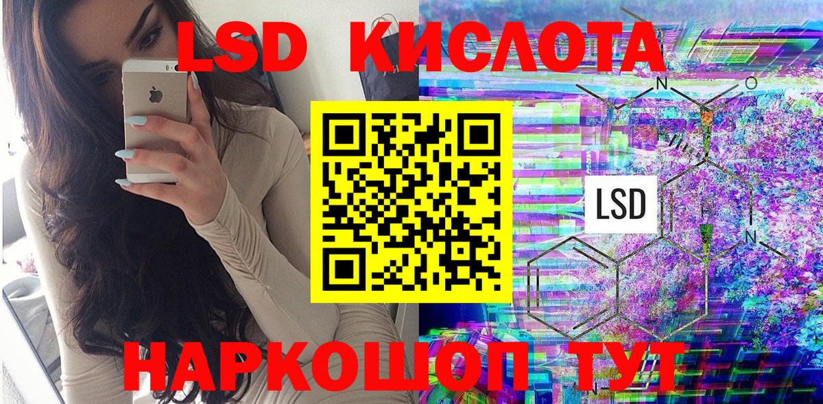 Марки NBOMe  сколько стоит  Вход с VPN  Топки  Марки NBOMe 1500мкг  Марки NBOMe 1500мкг 
