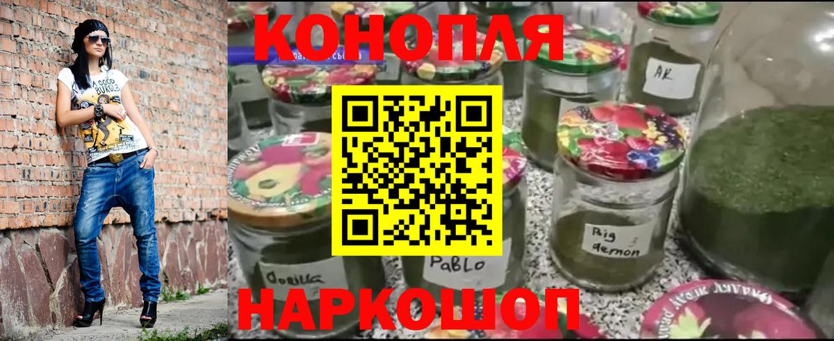 Топки  Шишки марихуана Amnesia  Вход с VPN  Марихуана ГИДРОПОН  Бошки Шишки LSD WEED  МАРИХУАНА MAZAR 
